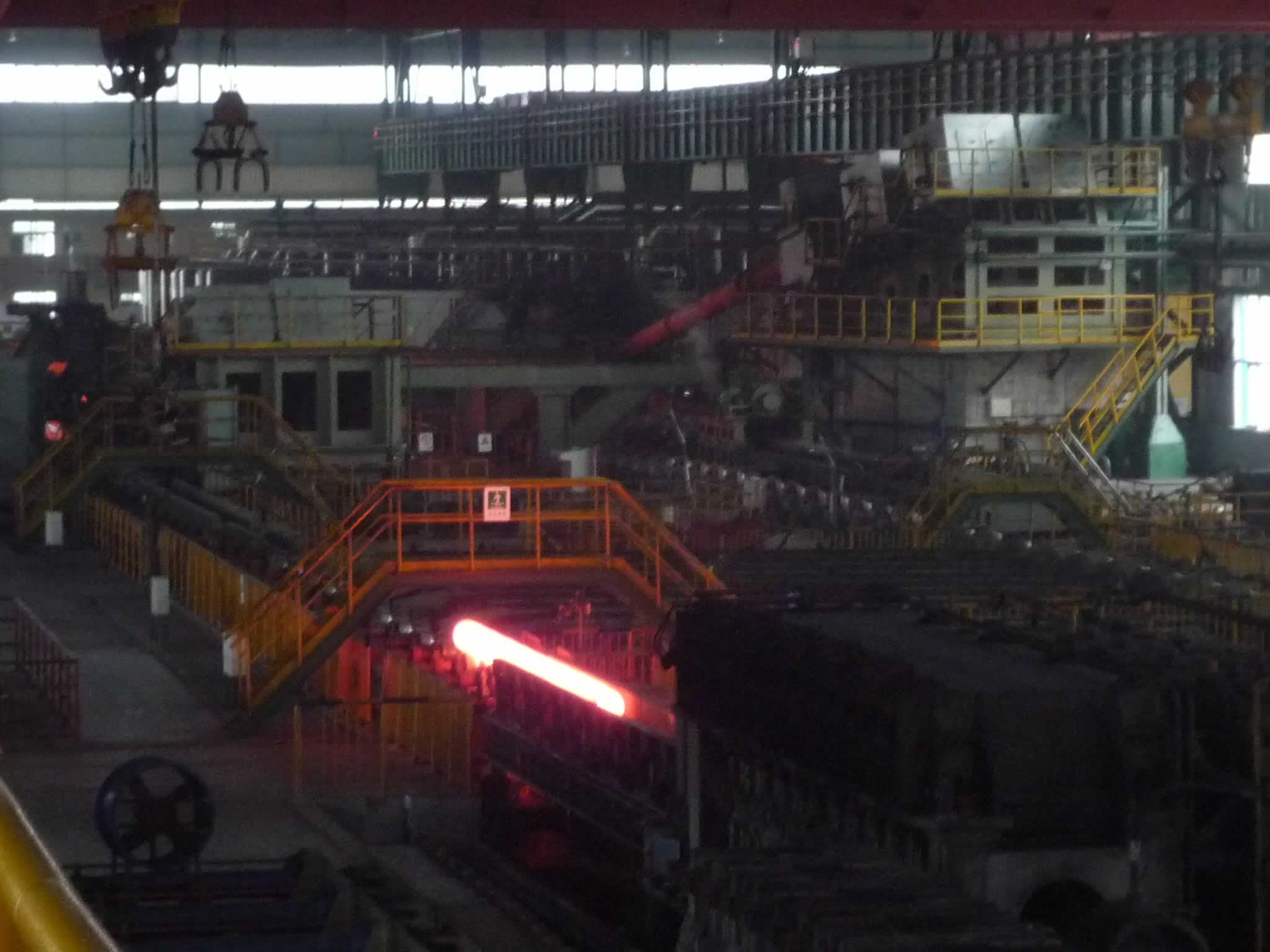 Seamless Pipe Mill